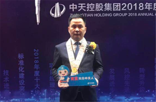 【高光“疫”事】病毒无情人有情，心系故乡抗疫情——楼强辉：捐赠防疫物资超25万元